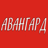 3.11 Фризьорски салон Авангард
